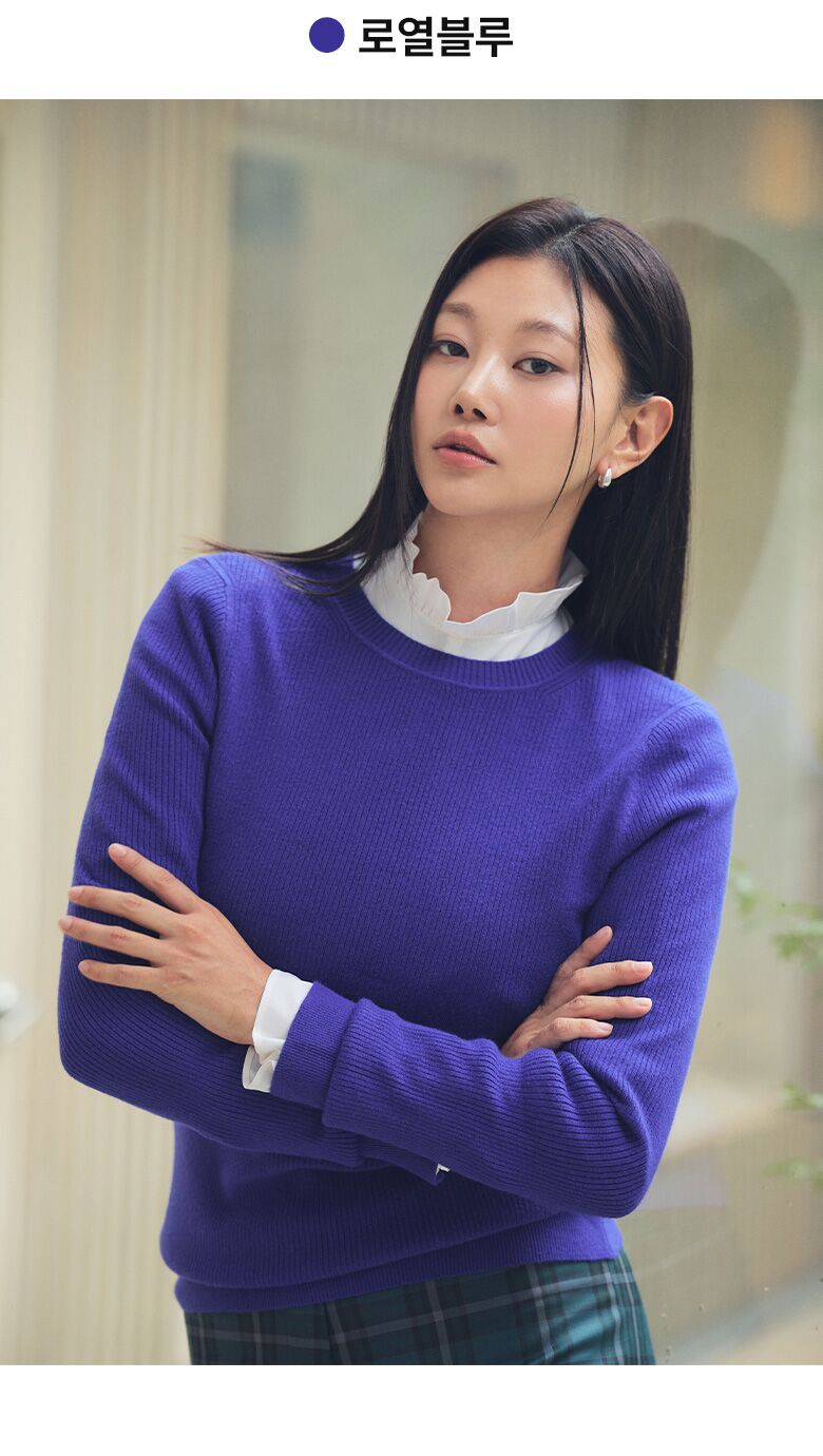 폴앤조_컬러화보컷_1